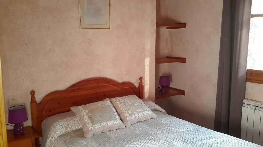 Apartamento Molí de Fòrnols