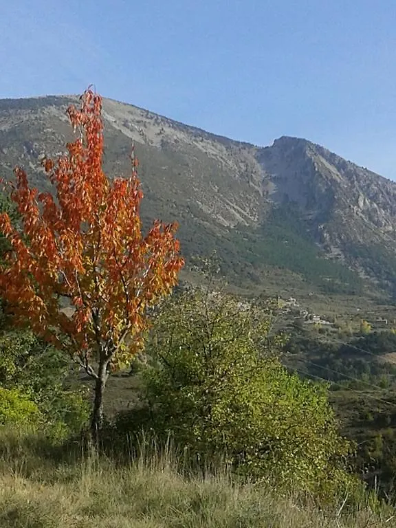 Apartamento Moli De Fornols 0*,