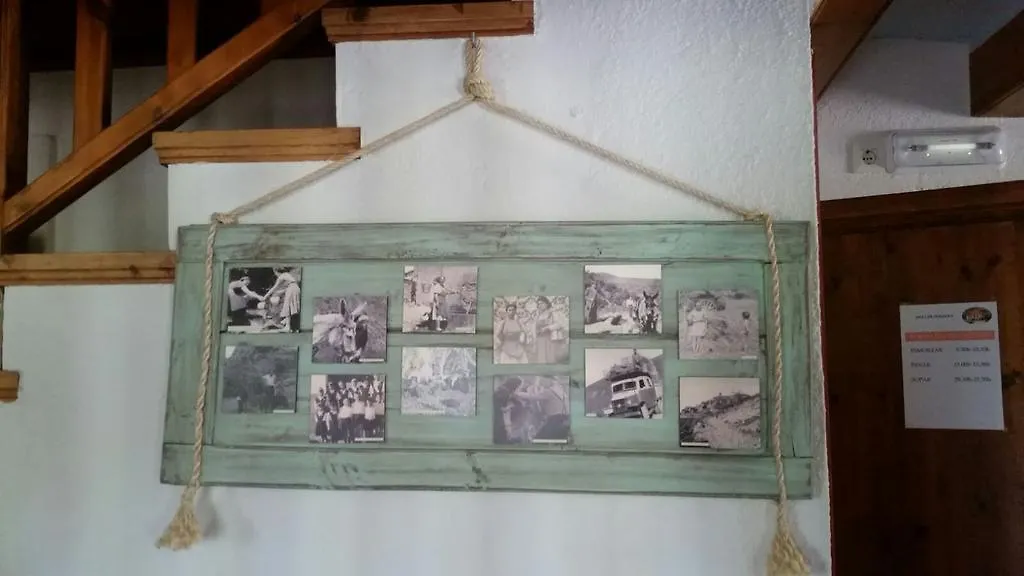 Apartamento Moli De Fornols 0*,  Spain