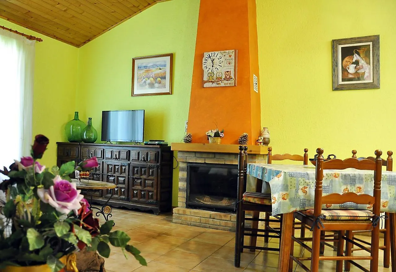 Apartamento Moli De Fornols 0*,